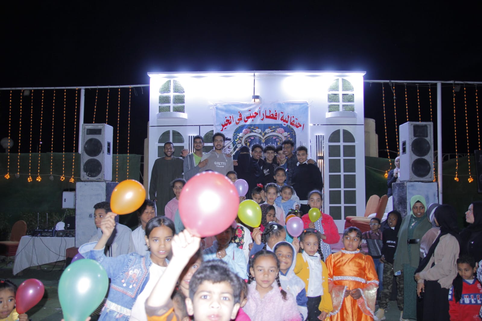 IMG-20250324-WA0105