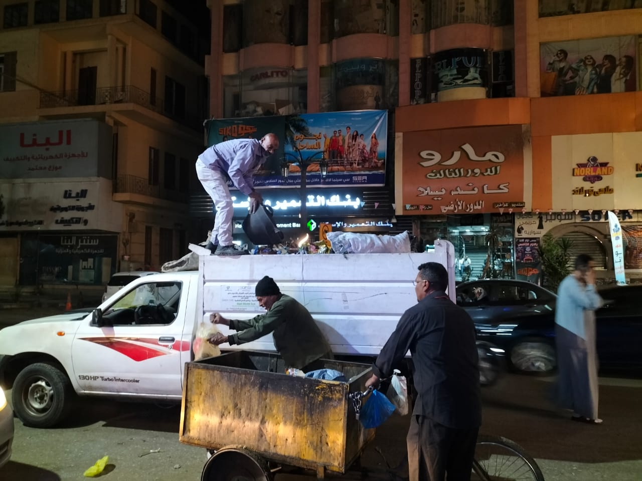 IMG-20250403-WA0042
