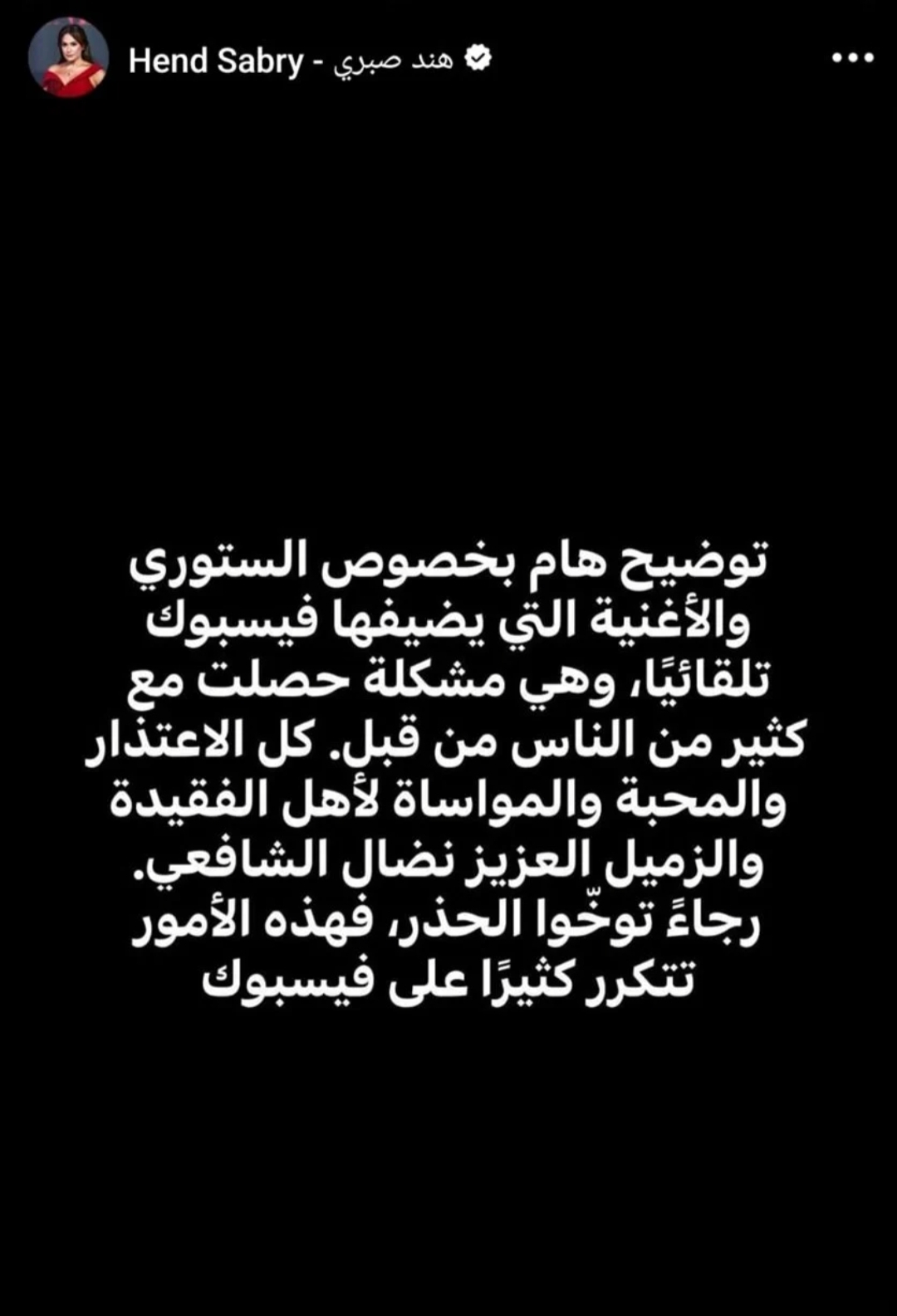 IMG_٢٠٢٥٠٤٠٤_١٥٣٥٥٥