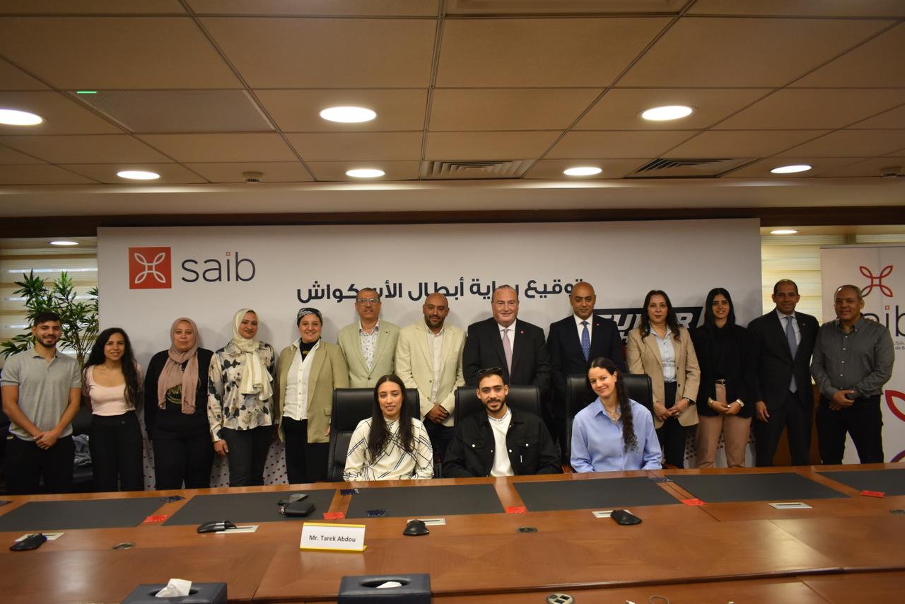 صورة من رعاية البنك لـ3 أبطال من لاعبي منتخب مصر للإسكواش..