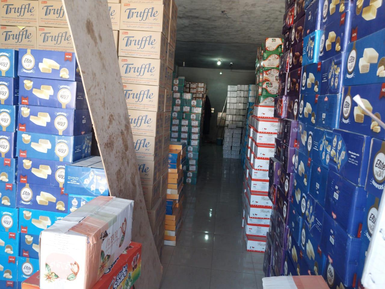 IMG-20250623-WA0013