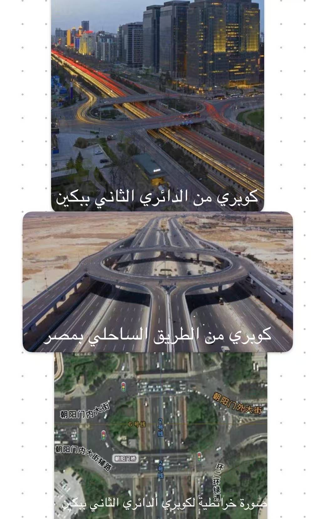 mmexport1751282431372