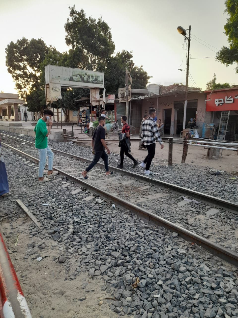 IMG-20250714-WA0004