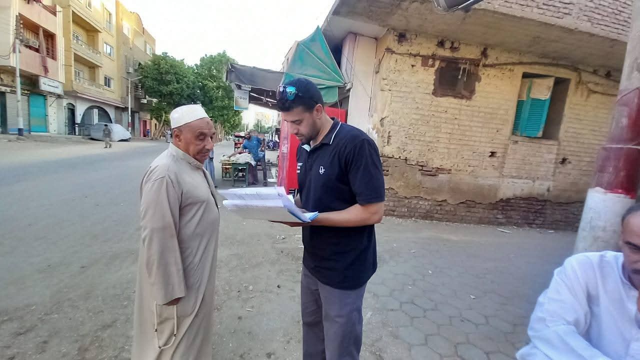 FB_IMG_1752911166032