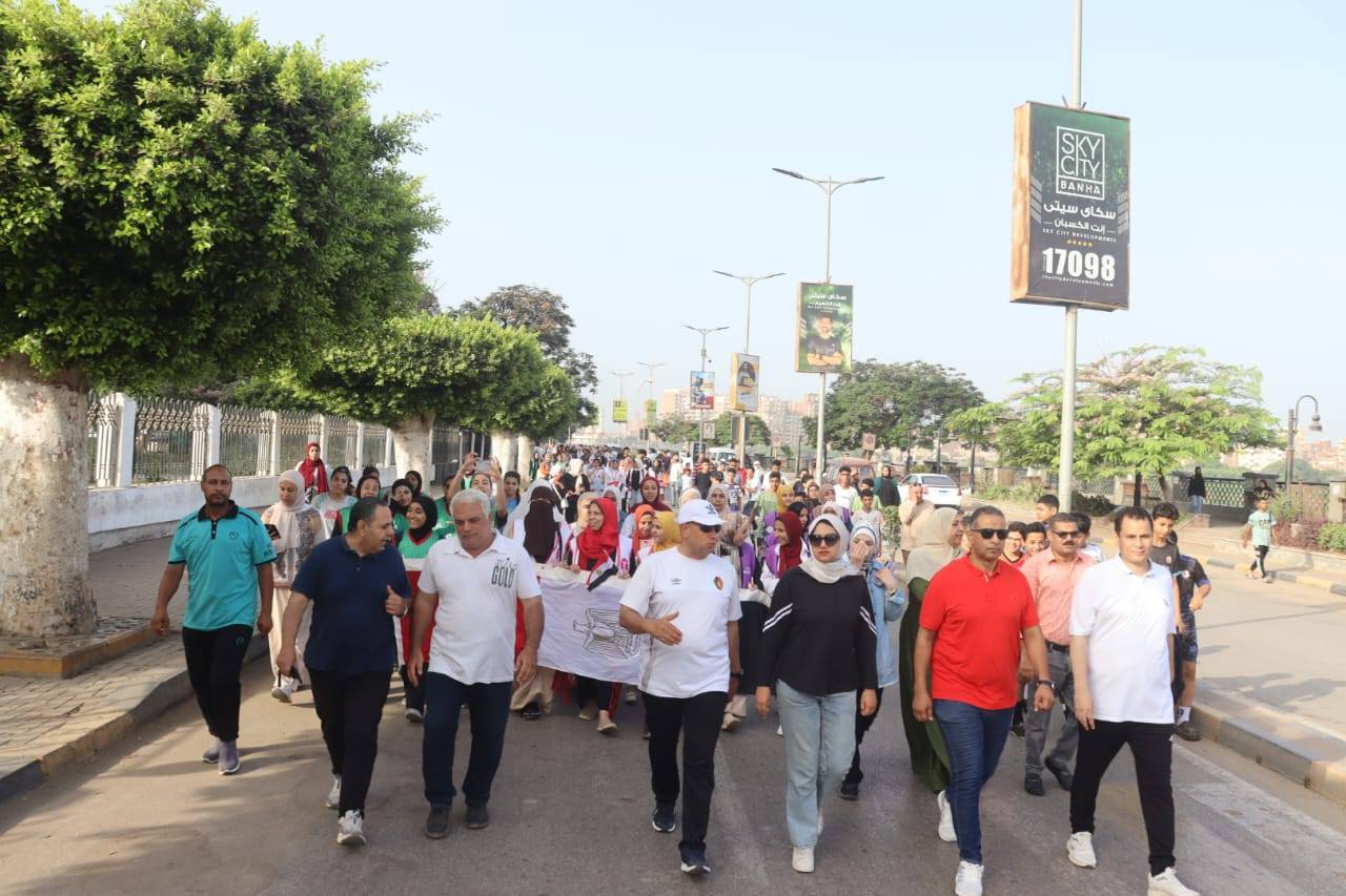 مارثون 3