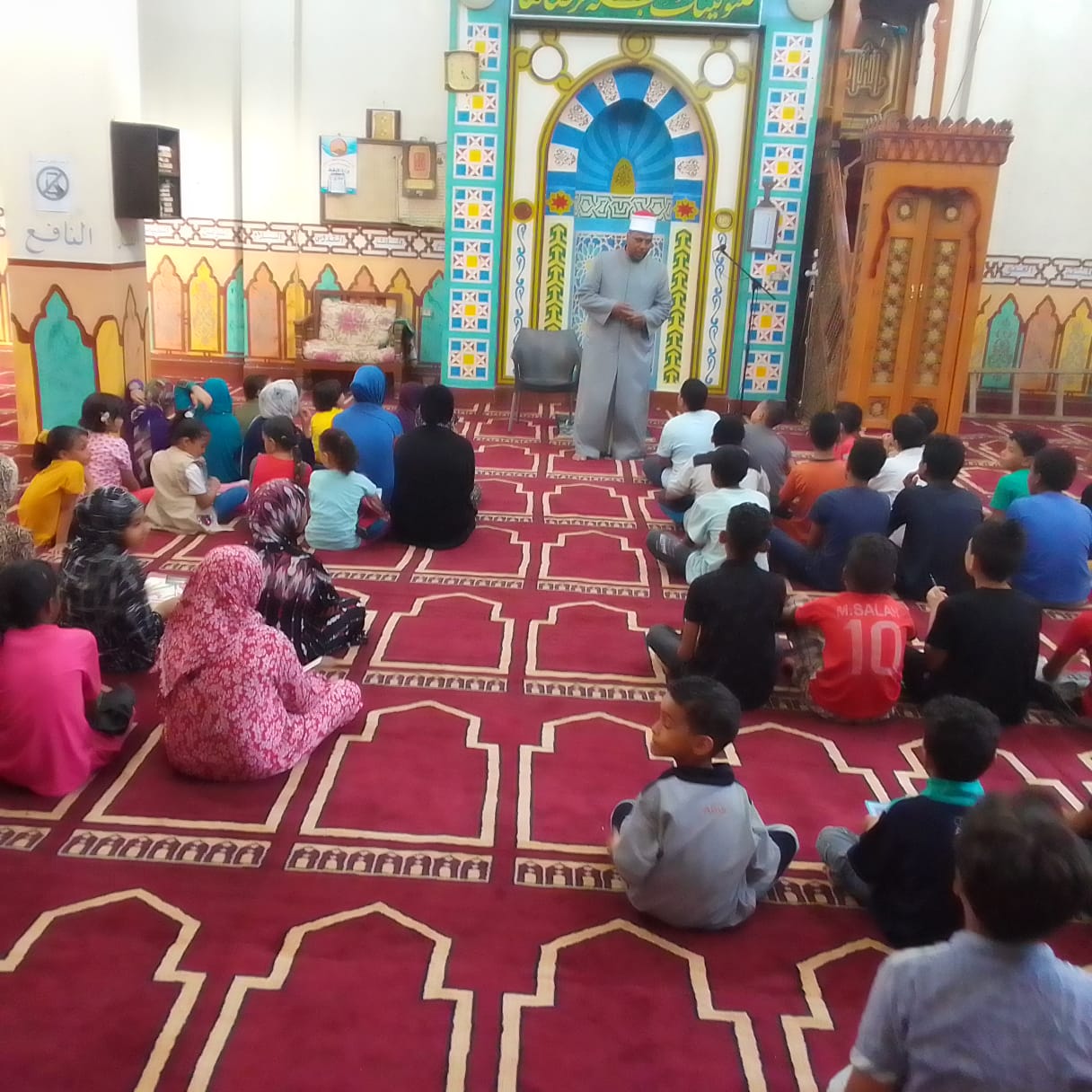 IMG-20250828-WA0125