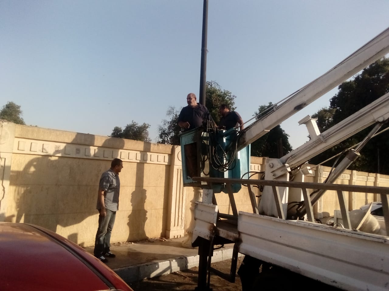 IMG-20250912-WA0029