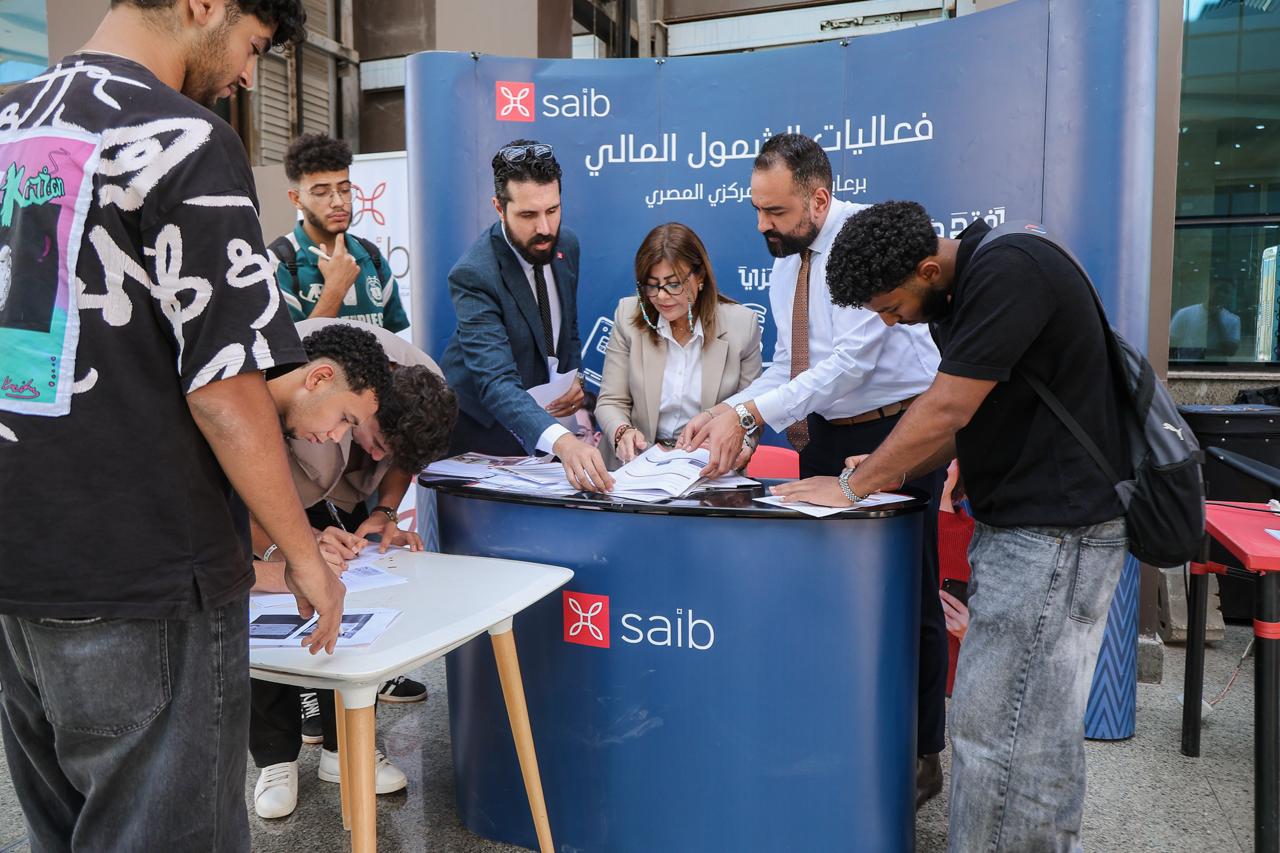 فعاليات الملتقى الطلابي الثاني للأنشطة.