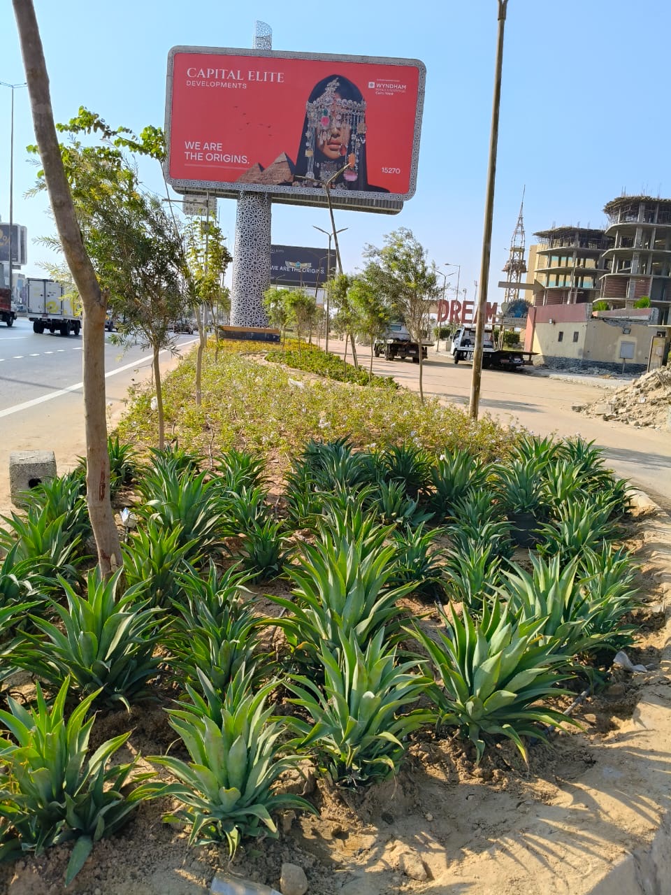 7b5a0ad8-5f35-4acc-918a-f7970da1f0e1