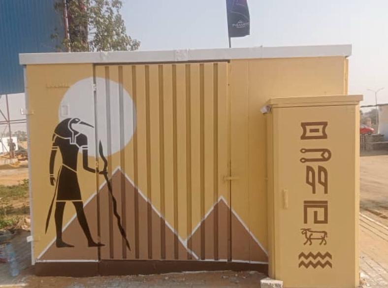 5070faab-ce21-44be-8c36-7276e285e2ac