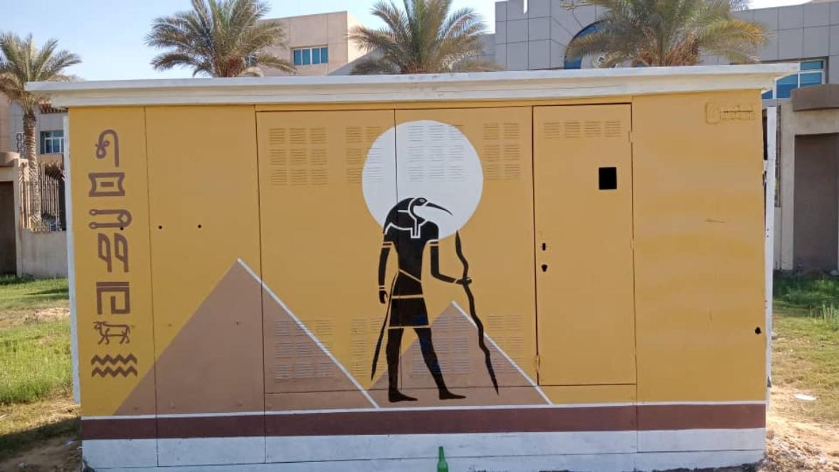 497d28bb-07d9-4c31-aa21-2f0fb1290985