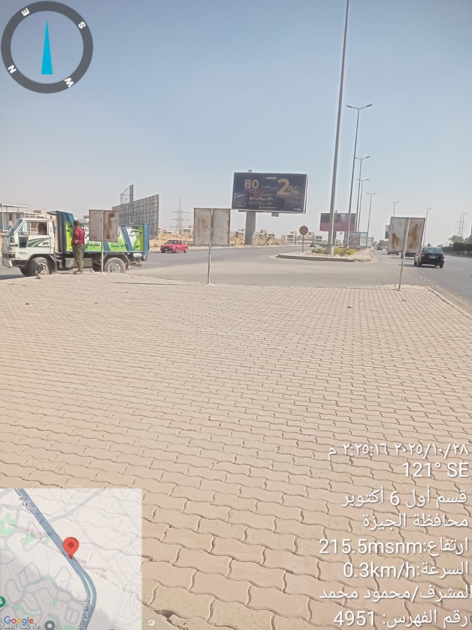 016a39b7-9525-4e19-a14d-6361f865c607