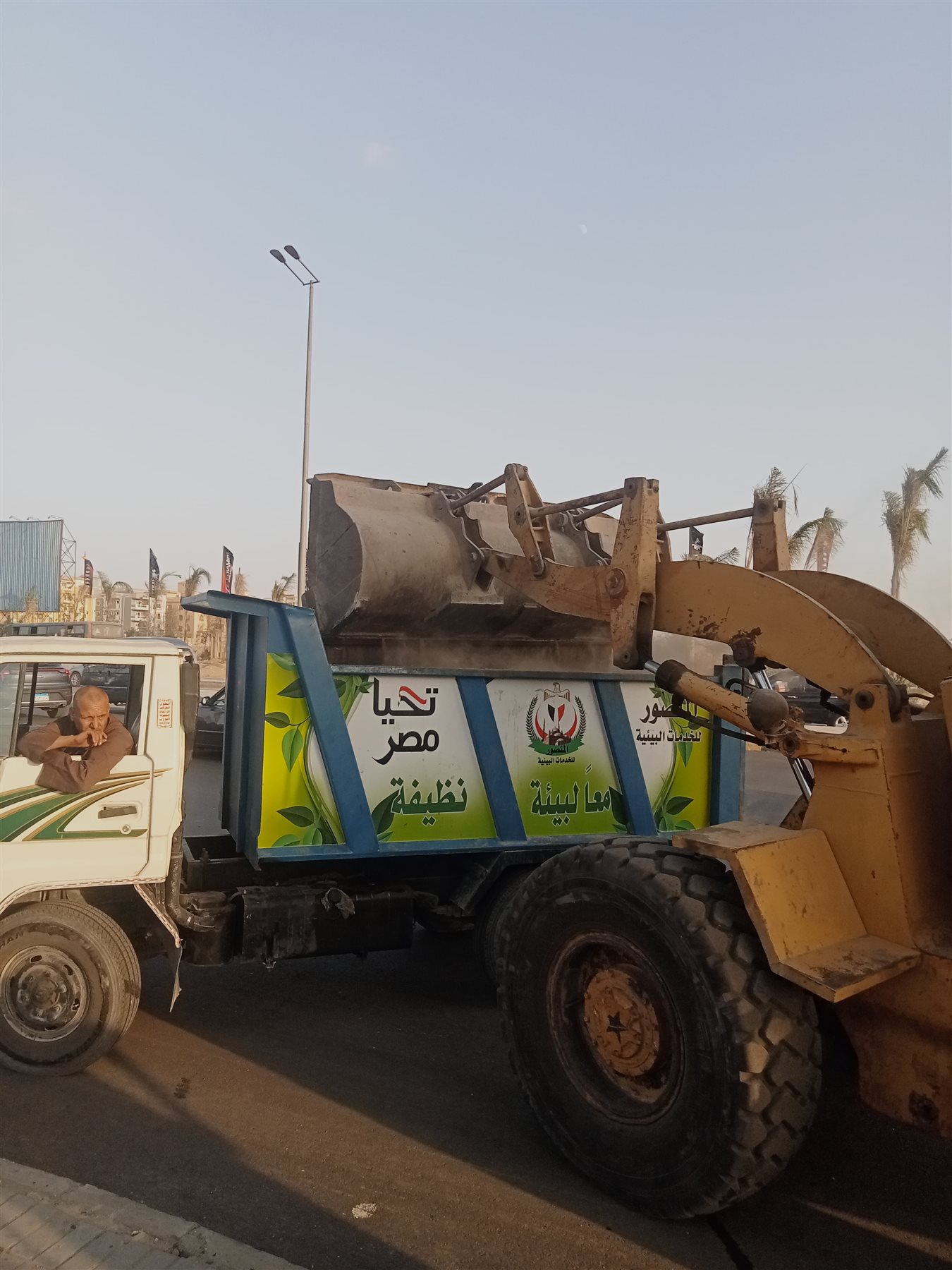 27243120-6a41-4859-b2c2-65fcd05ee490