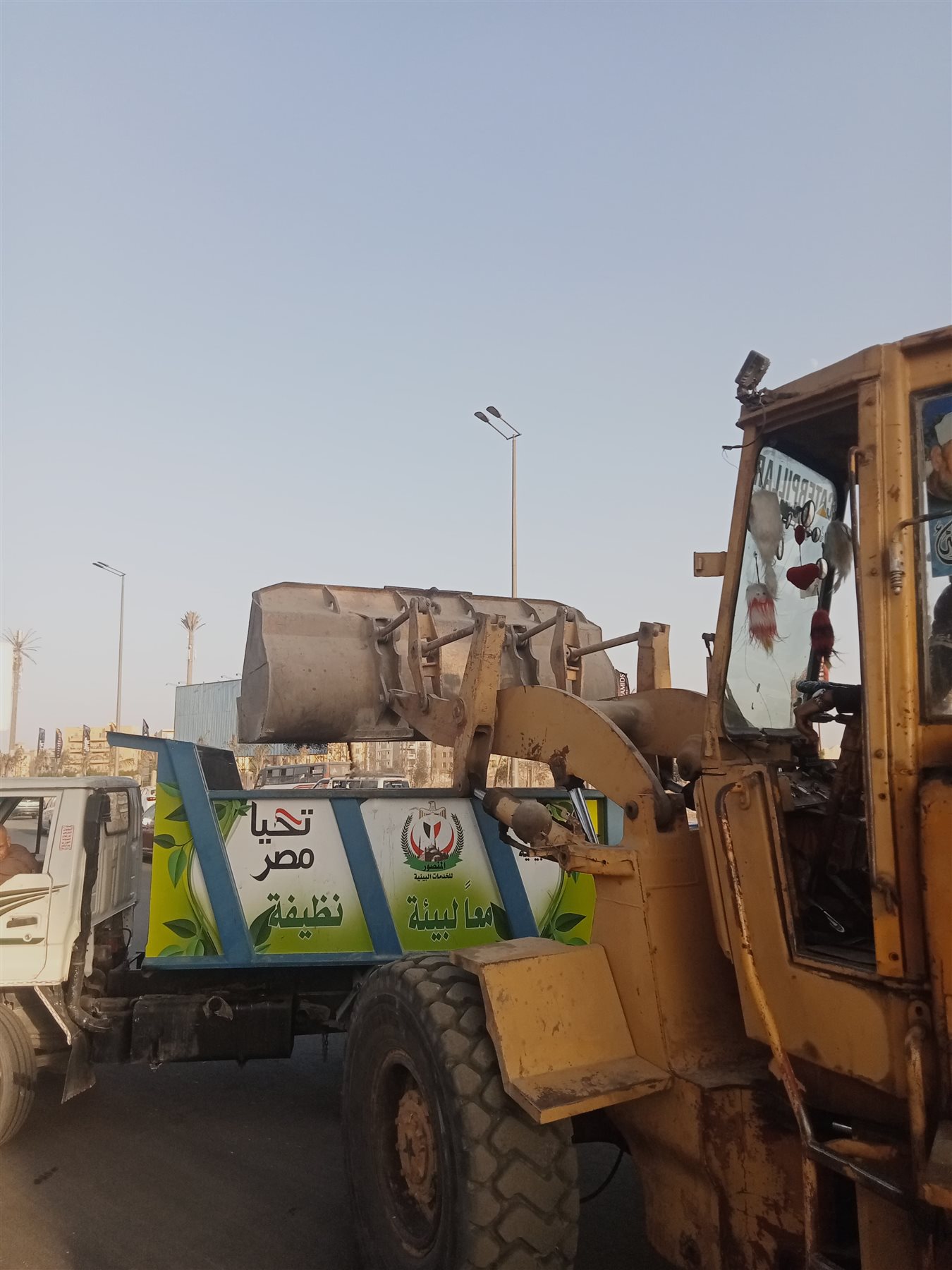 daddd545-0631-4470-86ab-c1bdbc59beec