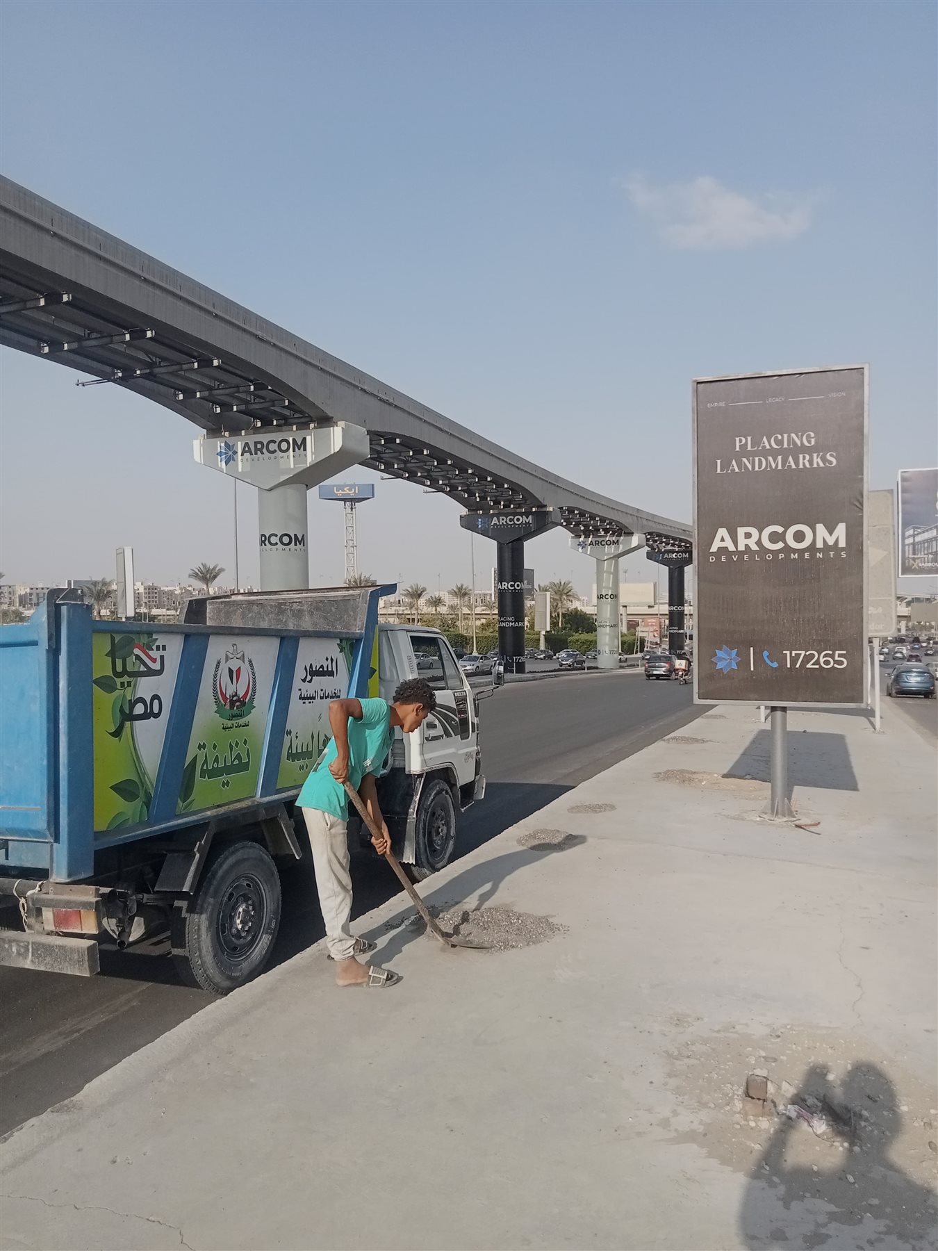 bb129142-16d5-4566-b1d1-a66401f0bc1b