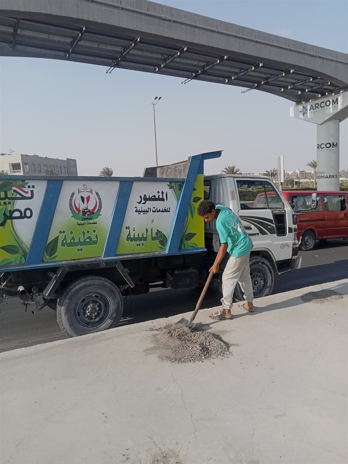 6def9717-621b-4468-a153-169a389ccd6a