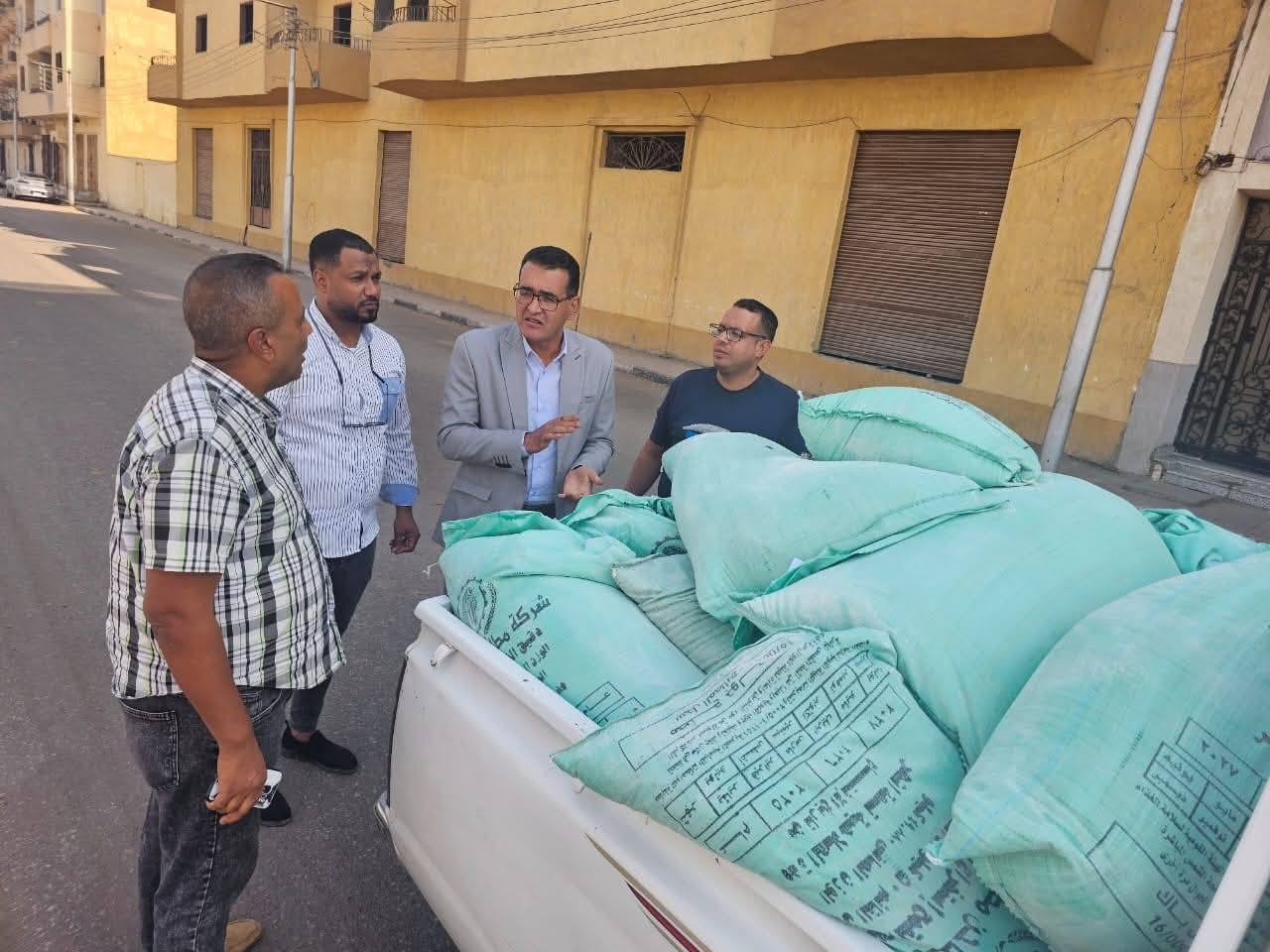 FB_IMG_1762002485398