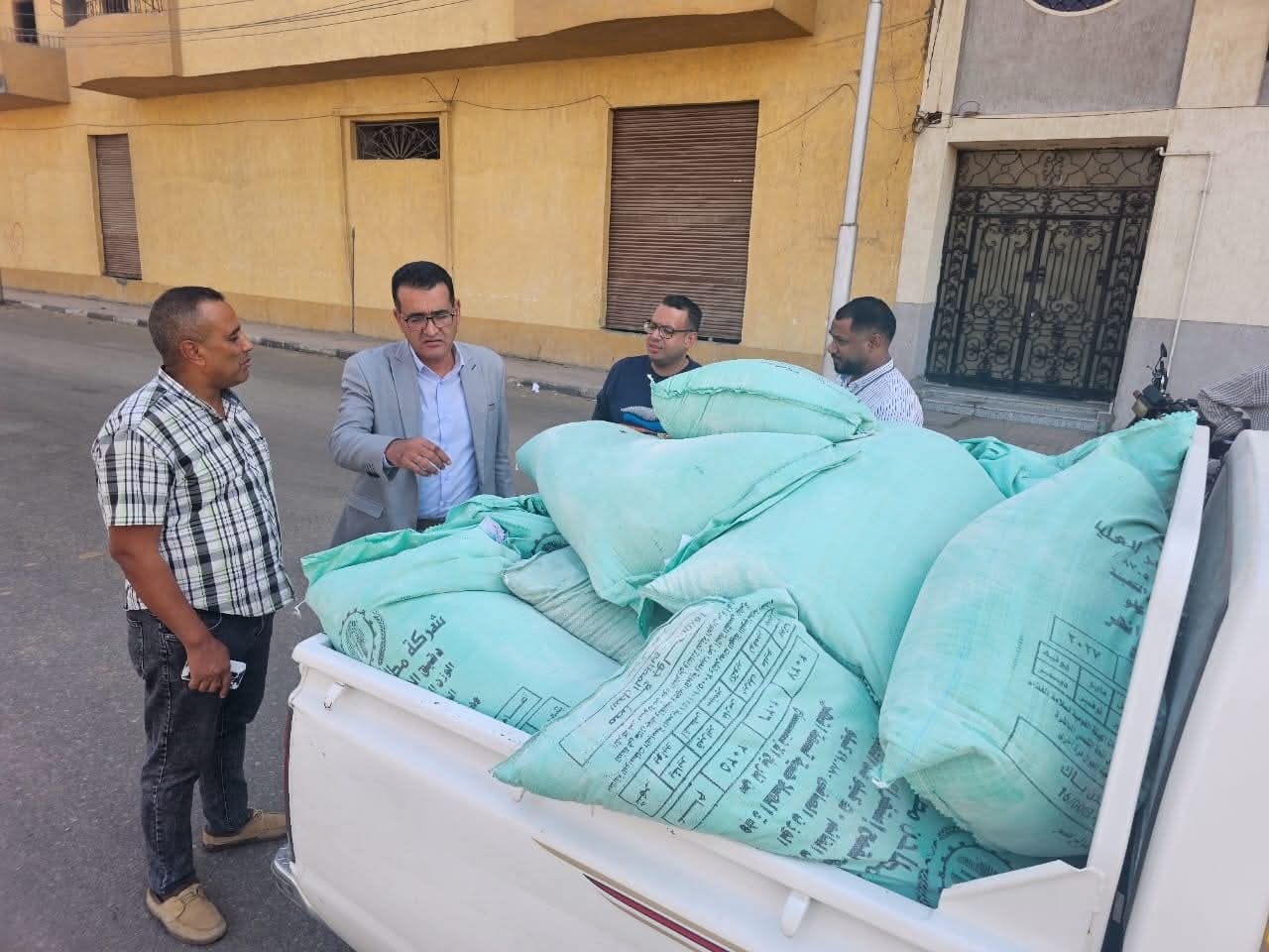 FB_IMG_1762002489729