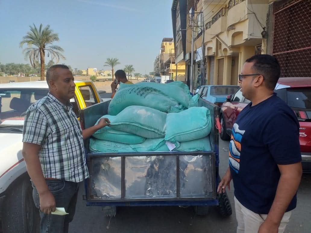 FB_IMG_1762002495698