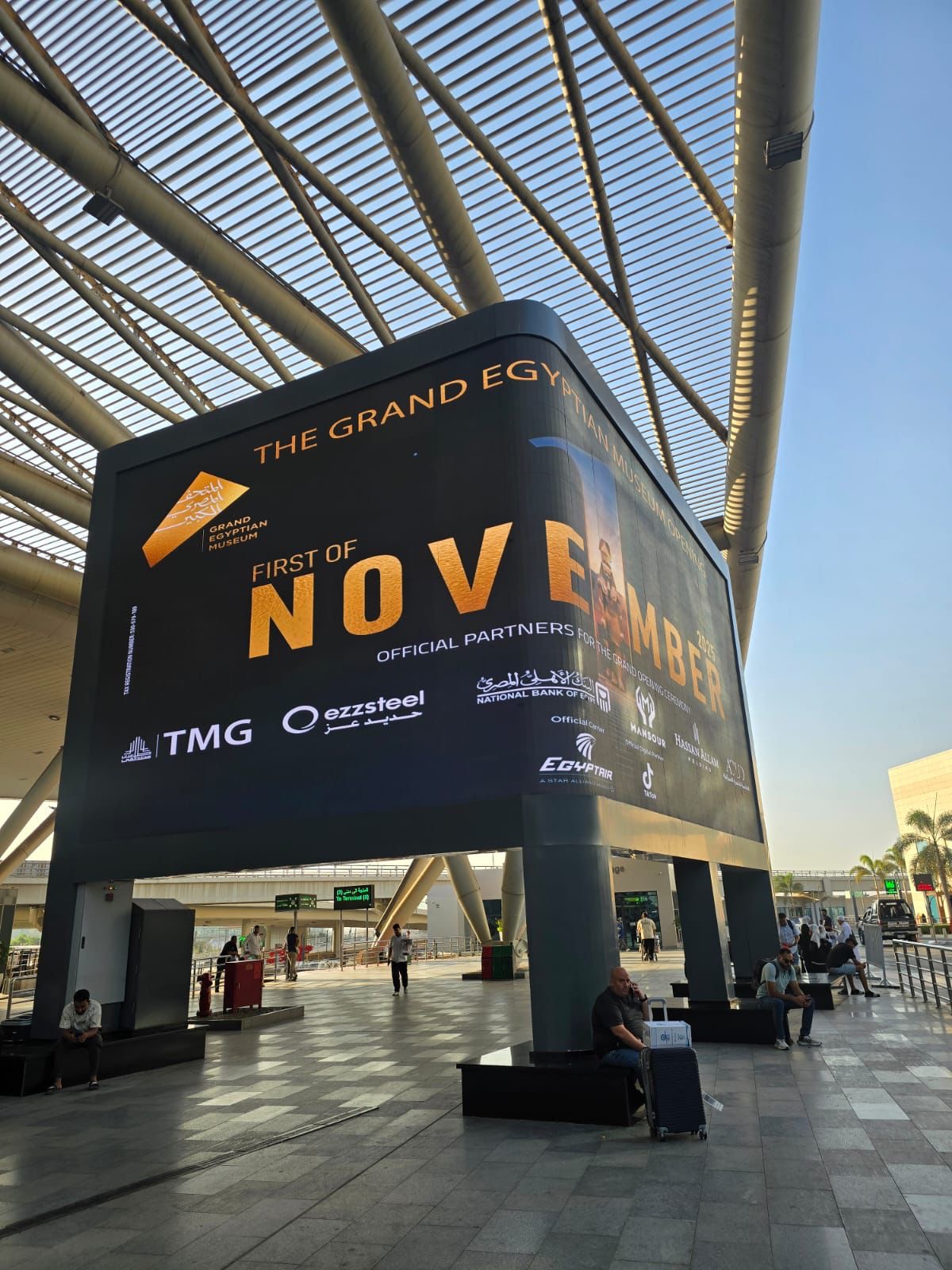 27e23c0a-6c1d-46ba-9e2a-e07891c3ae8a