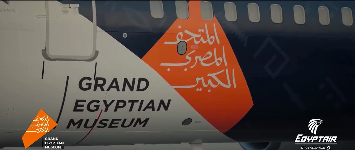 092b8a56-53ec-45fd-90a9-54160489b126