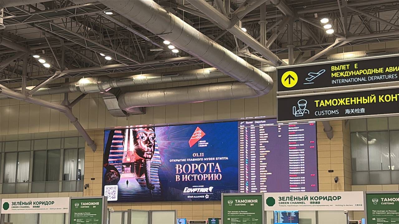 2fc94f7b-93f0-45c2-85ea-446b4a1b2bd6