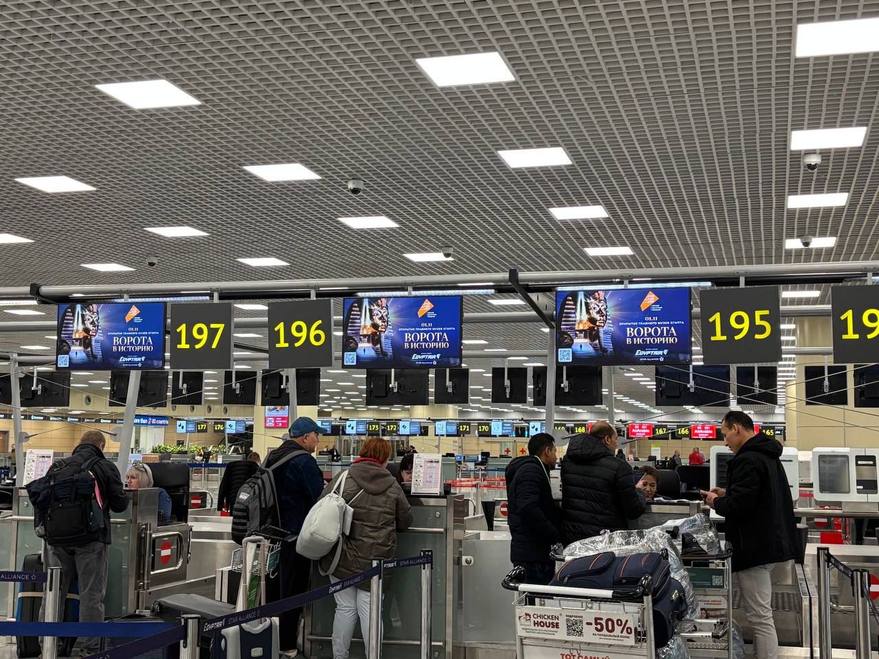 2a9e526c-2050-4431-a7c8-9291e061d913