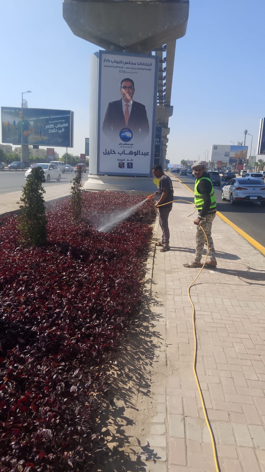 b83b7b0b-b096-4985-8244-eed02d8a5082