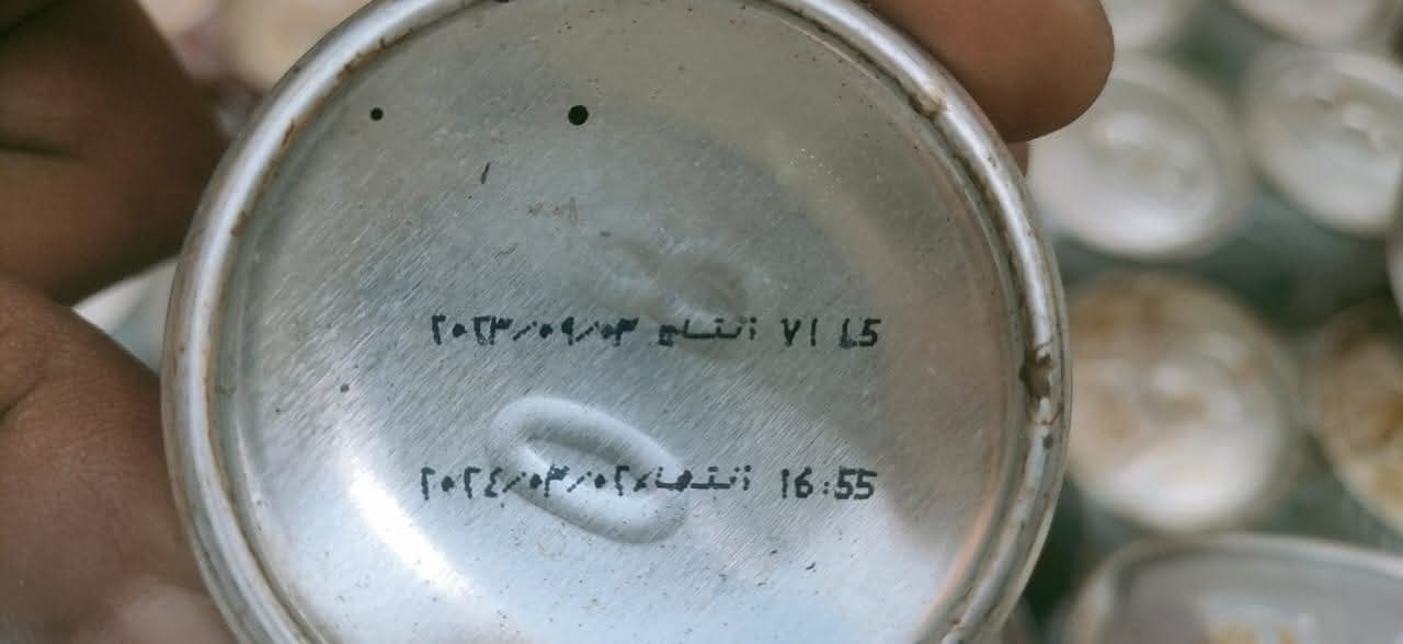 FB_IMG_1762329195668