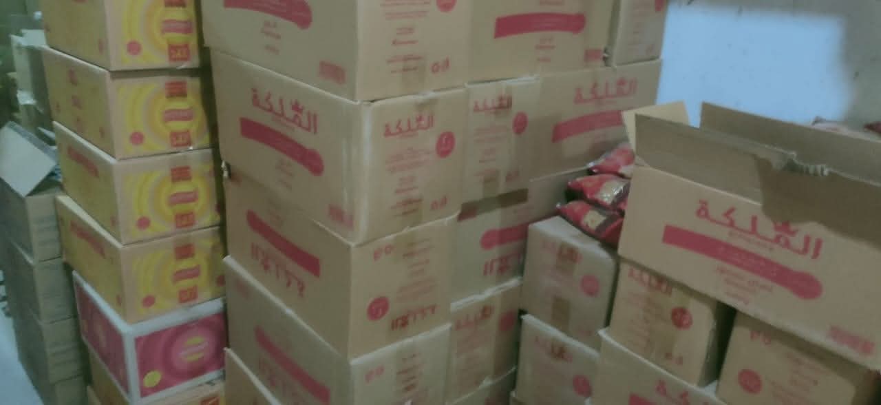 FB_IMG_1762329191074