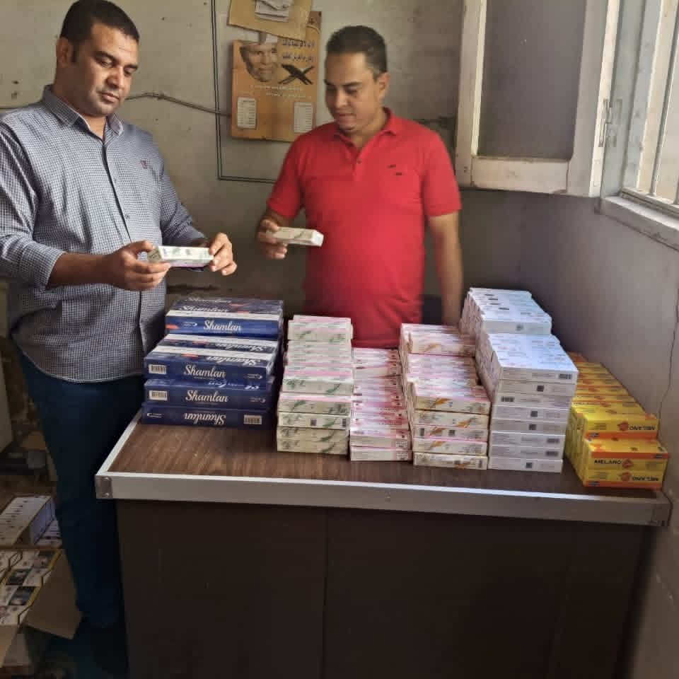 FB_IMG_1762800712946