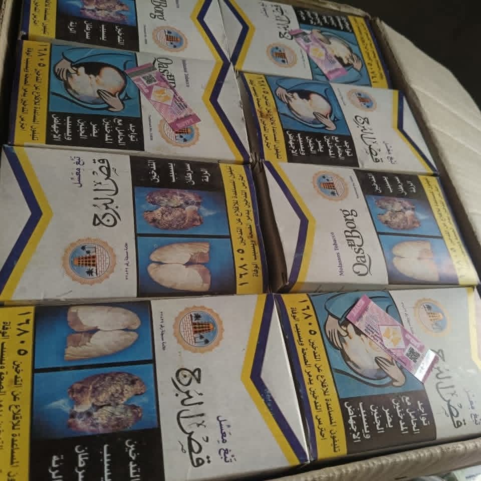 FB_IMG_1762800726249