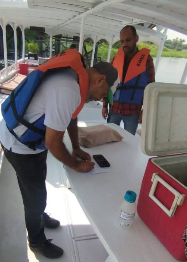 Screenshot_٢٠٢٥١١١٣-١٨٥٧٣٧