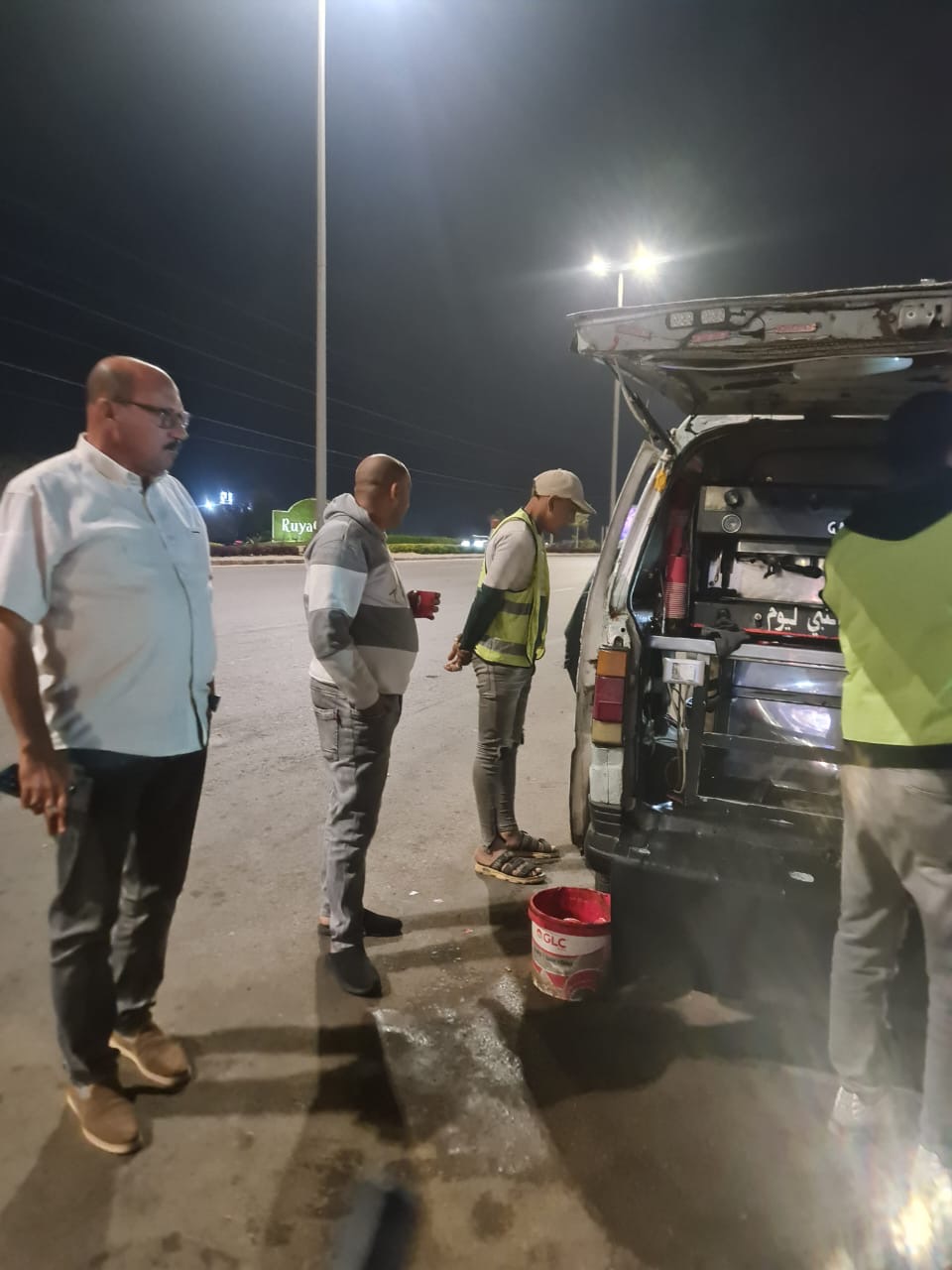 5400edfc-1358-4622-8e5f-fbcef15dba46