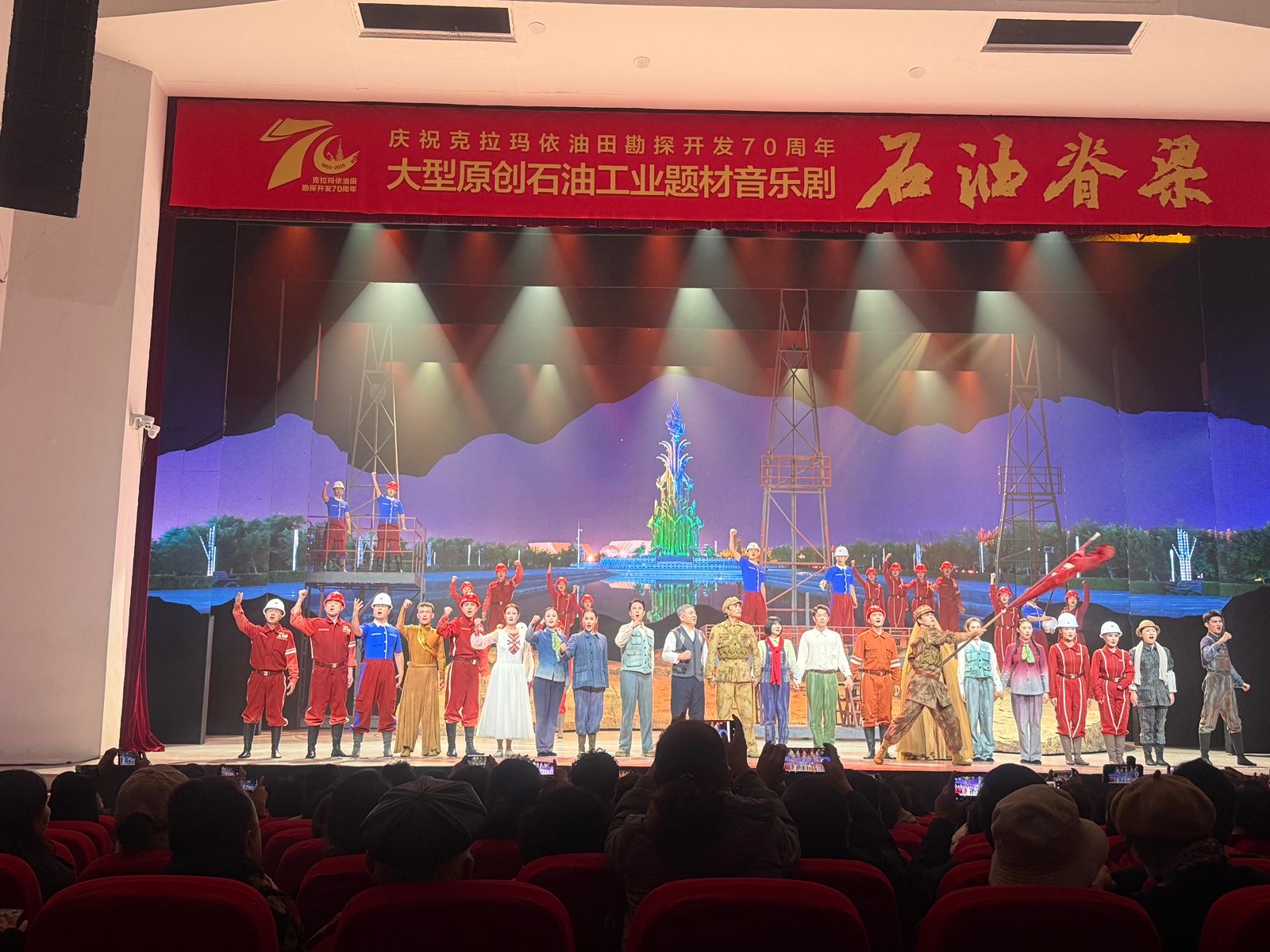 CE7CD1B0-36BF-4A83-9093-7160FCE69BC7