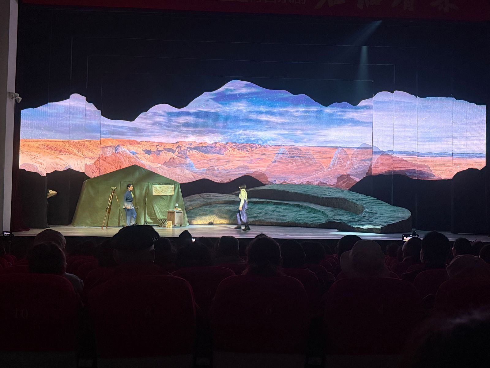 11A0A680-0EB1-4BAB-BC6A-74A8D8CAA60D