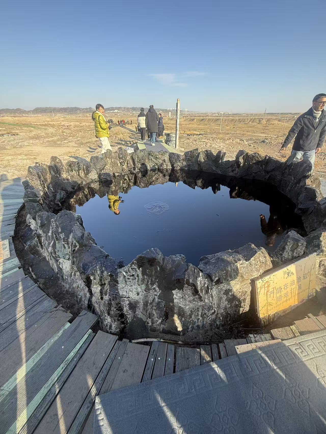 a0923e3853a343ea78a6834eb8536753