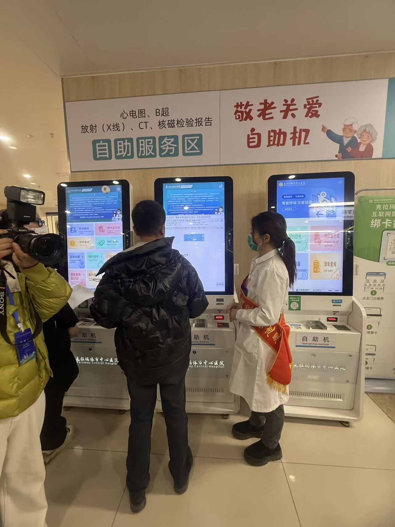 3b35481fdb9302d3a9bd98eca29d19ff