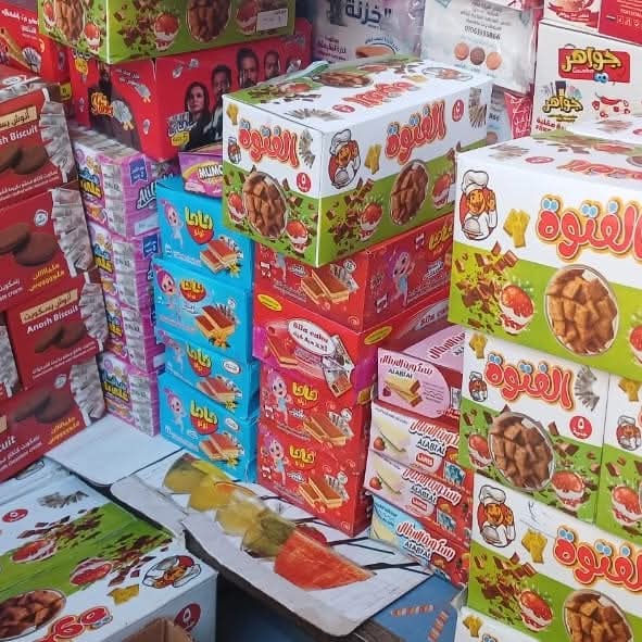 FB_IMG_1764863212373