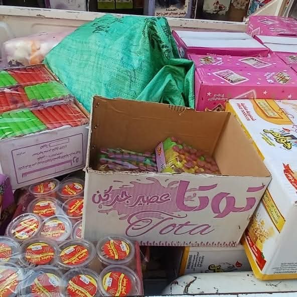 FB_IMG_1764863222956