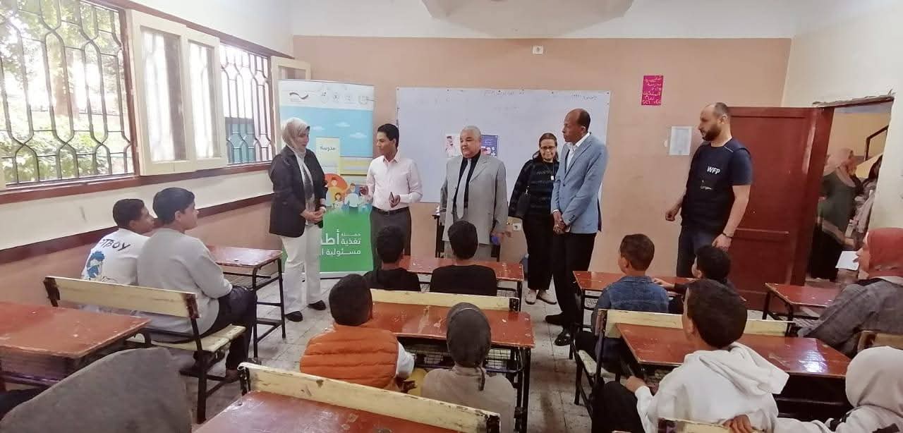 FB_IMG_1765047602362