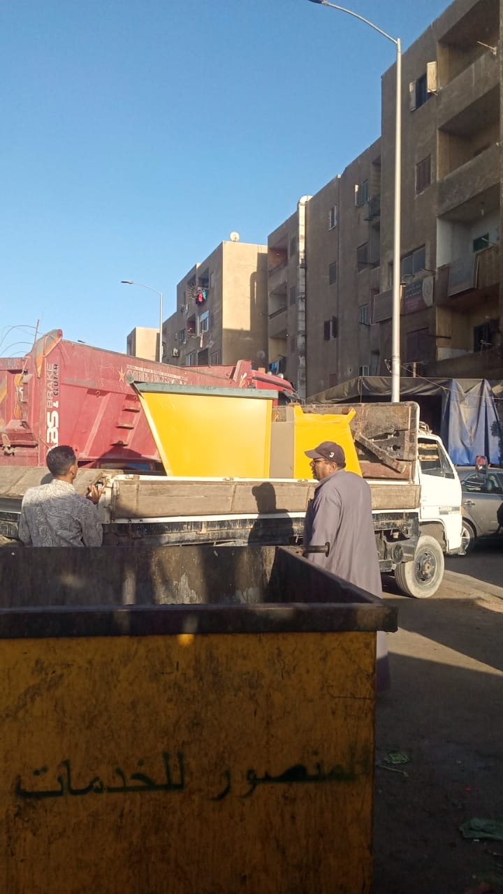 8ff9c3c6-72f9-4af9-962d-4a266ca7b057