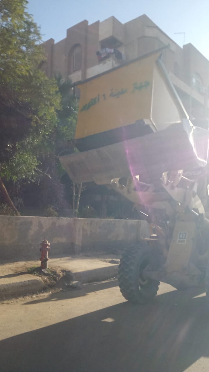 d7908978-193a-4144-8c0f-6cc9a0320cda