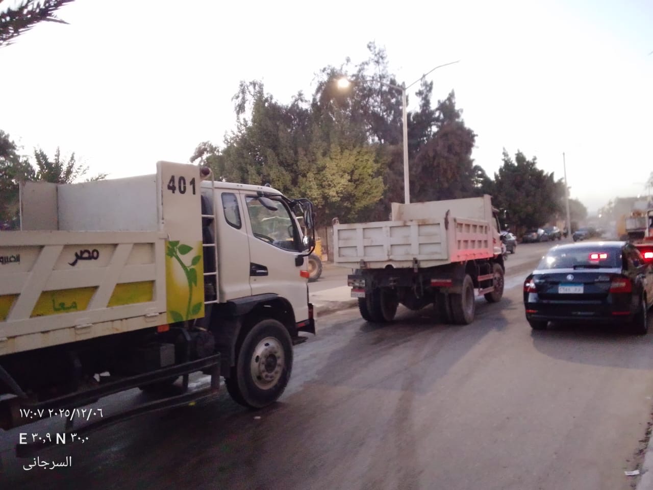 530418d0-9f8d-452f-b797-0c6a06dc306f