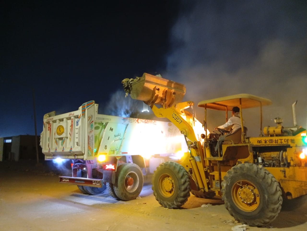 81ca42a9-4b7e-49b3-a56b-023af31f2bb7