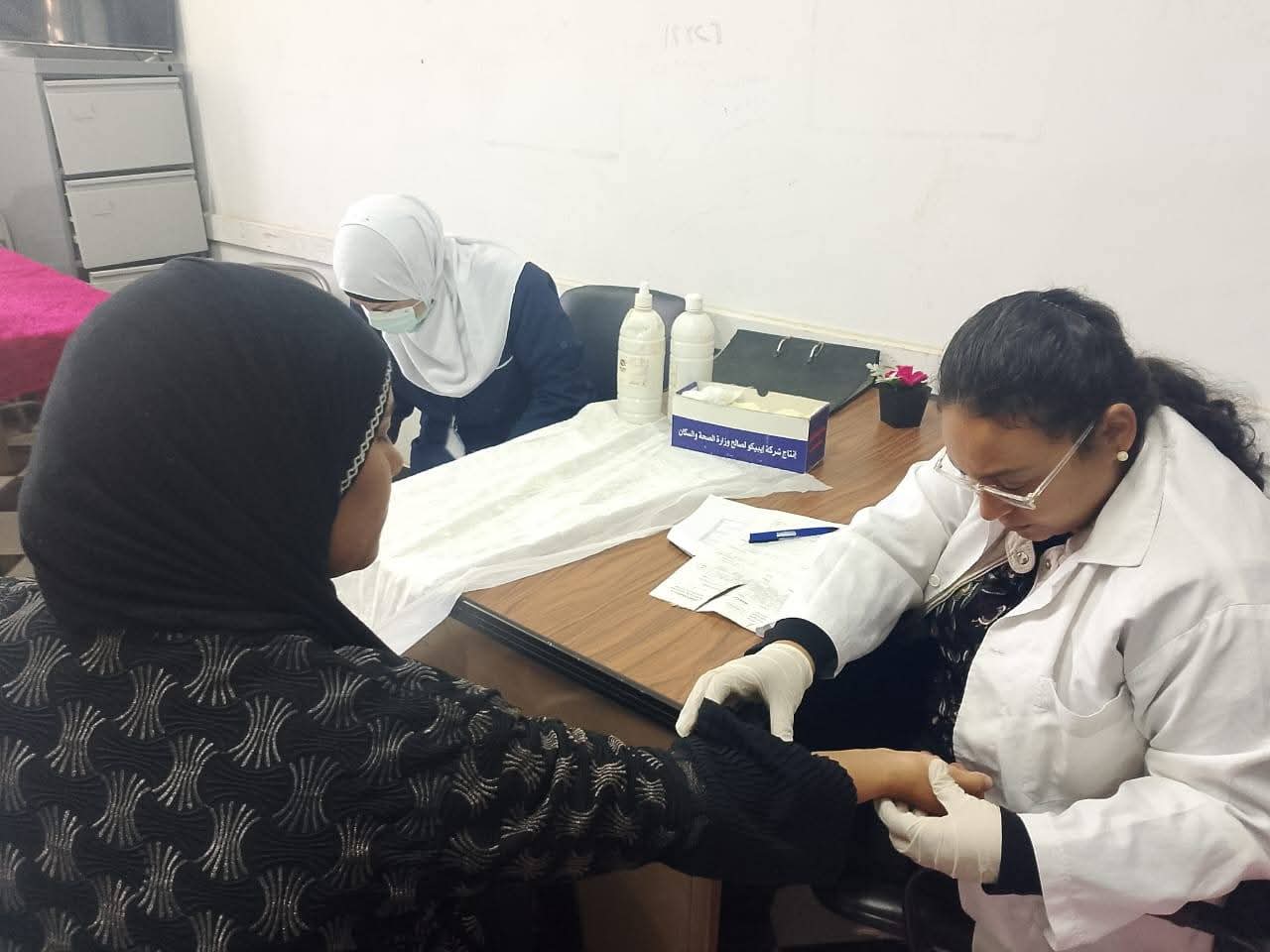 FB_IMG_1765296736907