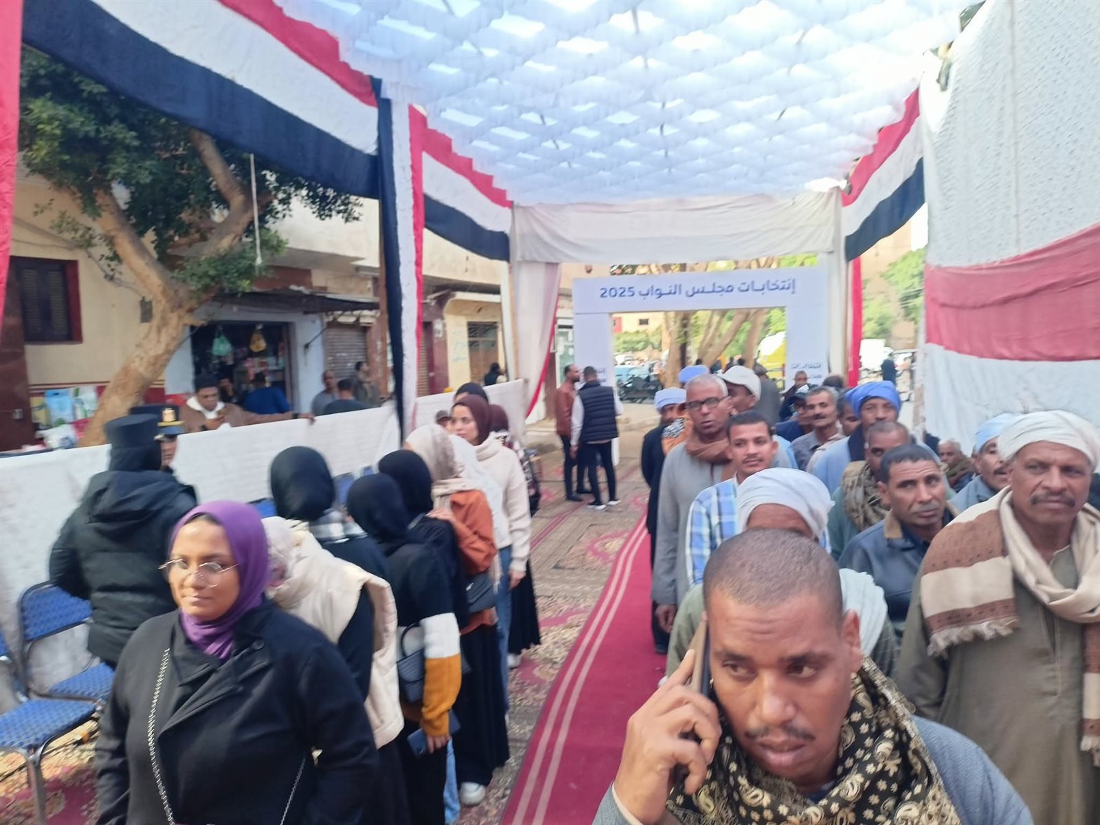 FB_IMG_1765366695798