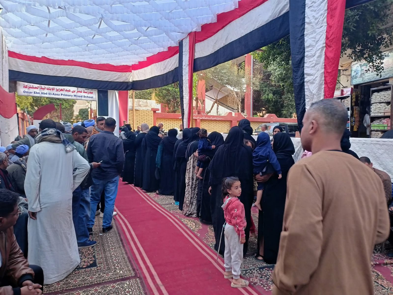 FB_IMG_1765371904228