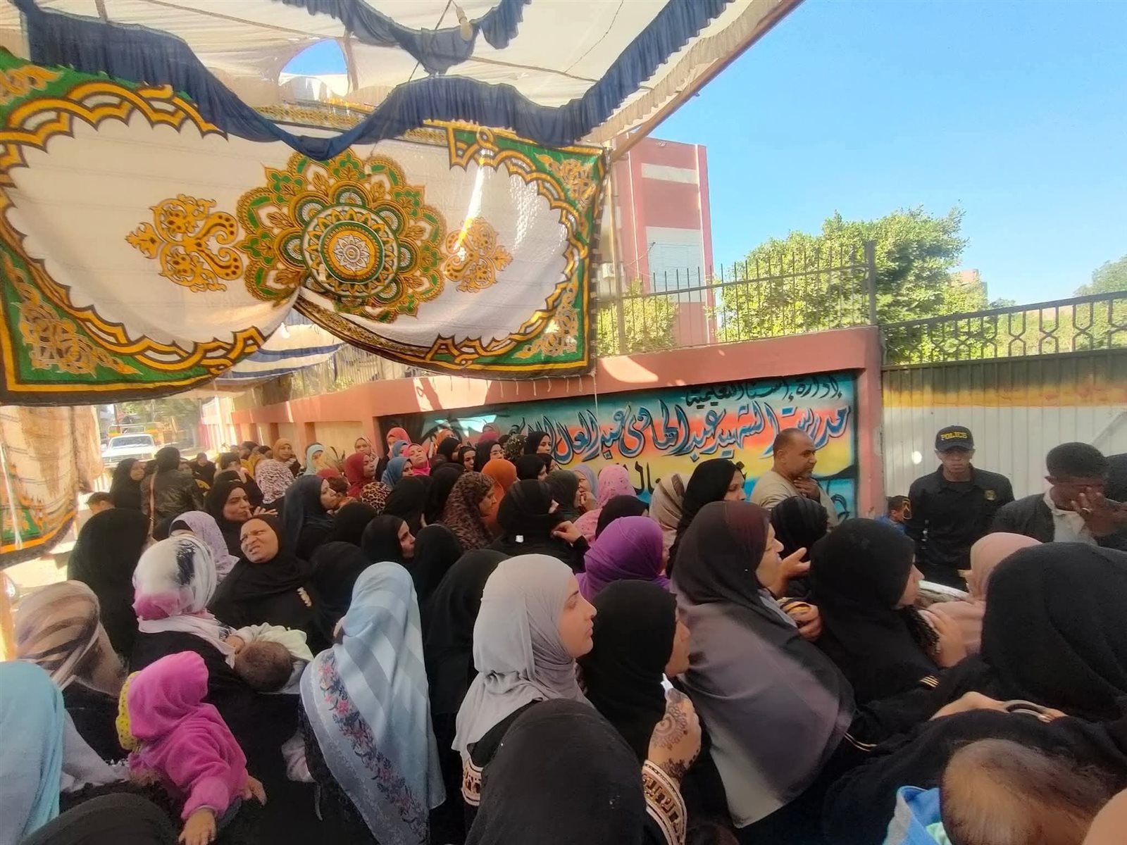 FB_IMG_1765442355644