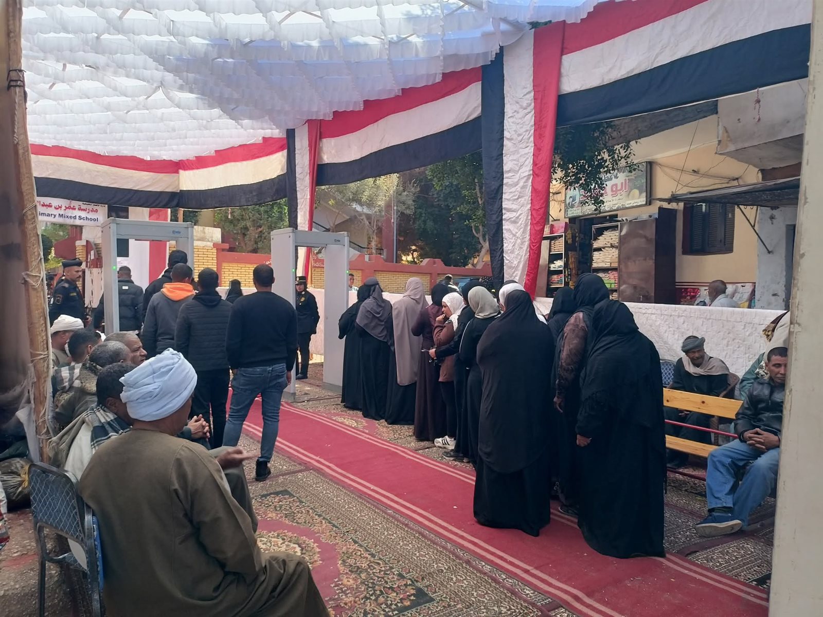 FB_IMG_1765452295768